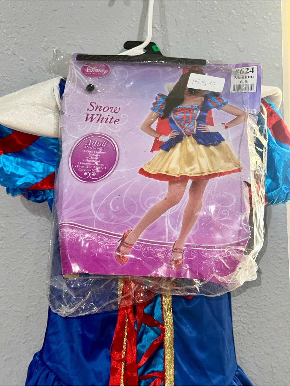 Disney Snow White Kids Costume - Blue, Red, Yellow Medium